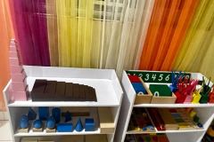 WhatsApp-Image-2023-09-04-at-11.17.48